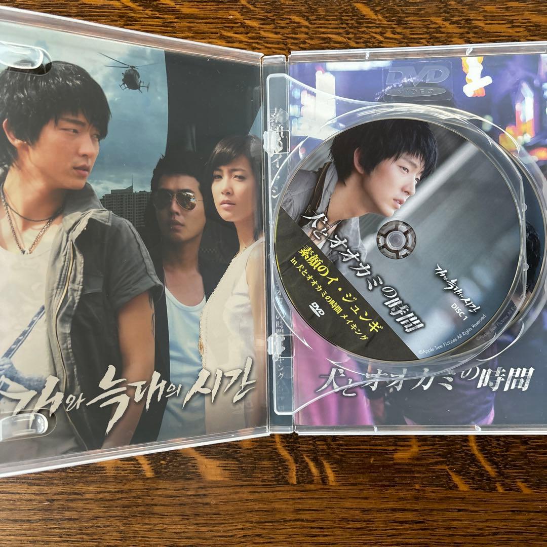 素顔のイ・ジュンギ in 犬と狼の時間〈2枚組〉