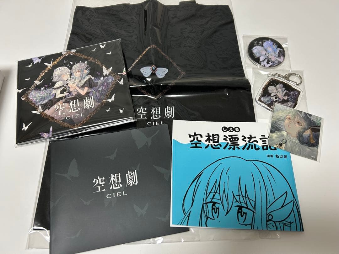 CIEL 1st ALBUM「空想劇」