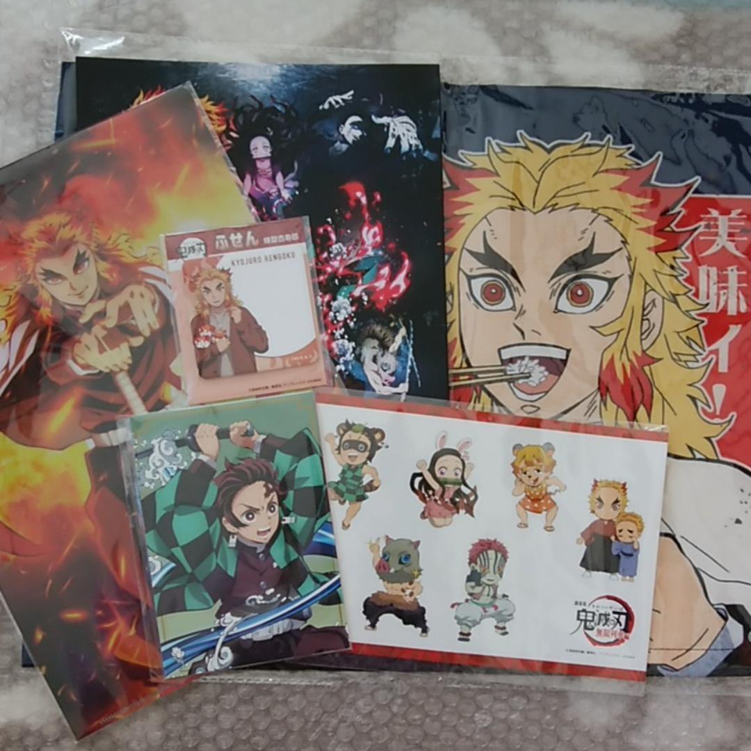 「鬼滅の刃」レトロ看板ランチョンマット クリアファイルA 煉獄 シール