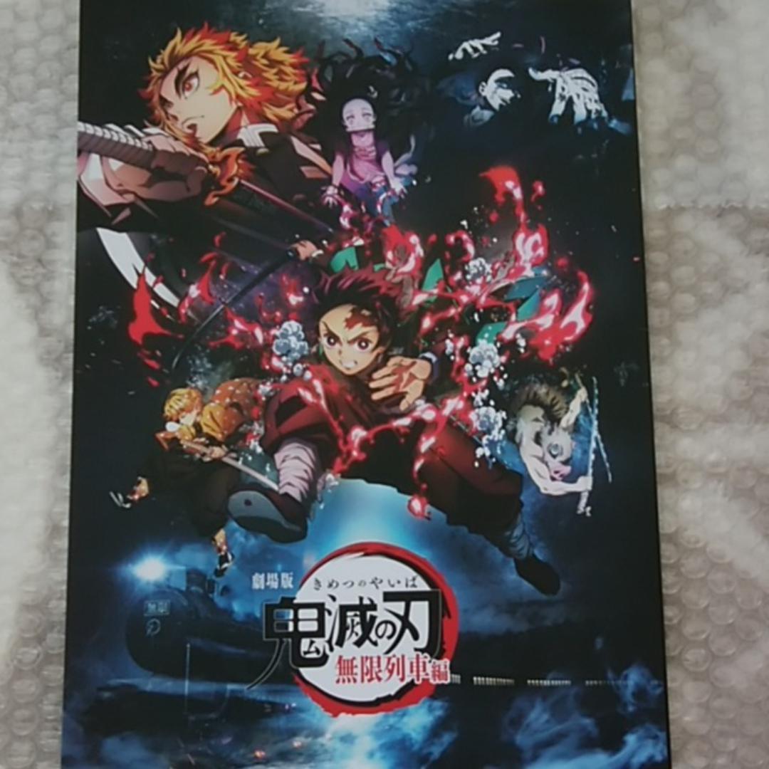 「鬼滅の刃」レトロ看板ランチョンマット クリアファイルA 煉獄 シール