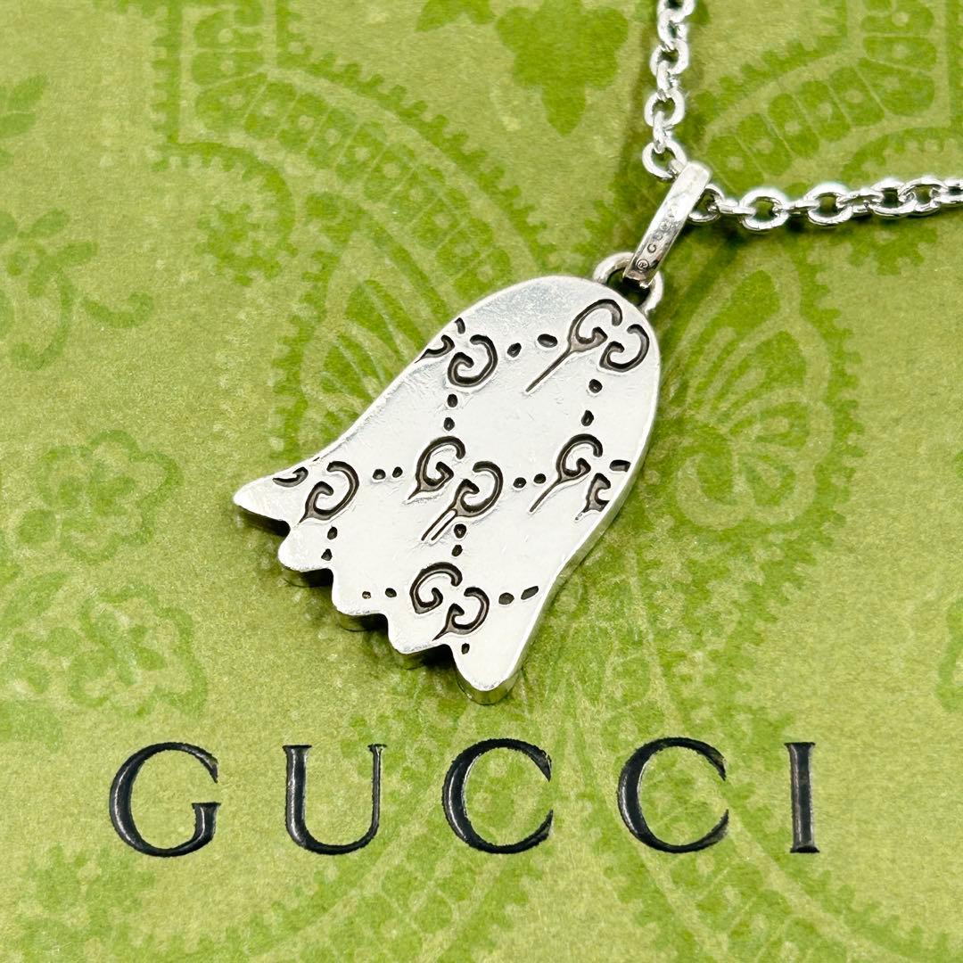 美品✨　GUCCI グッチ　ネックレス　ゴースト　GG シルバー　925