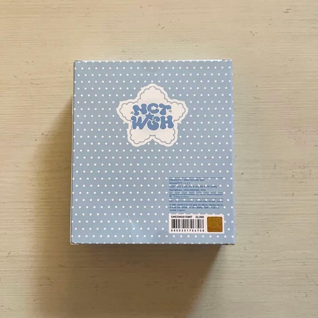 NCT WISH WICHU まとめ売り