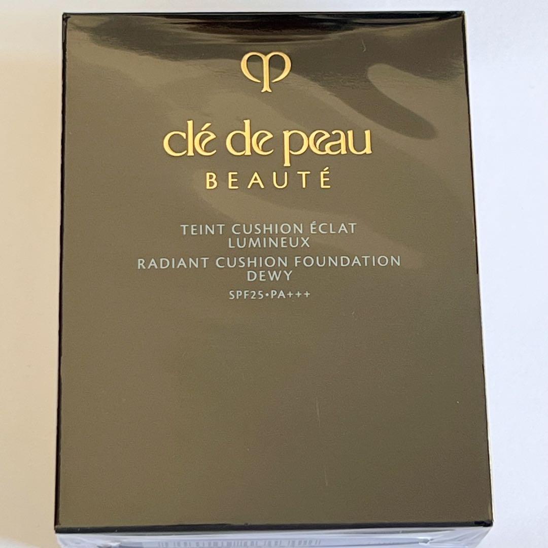 【11/26新入荷②】❣️オークル20❣️レフィル❣️タンクッションエクラ ルミヌ