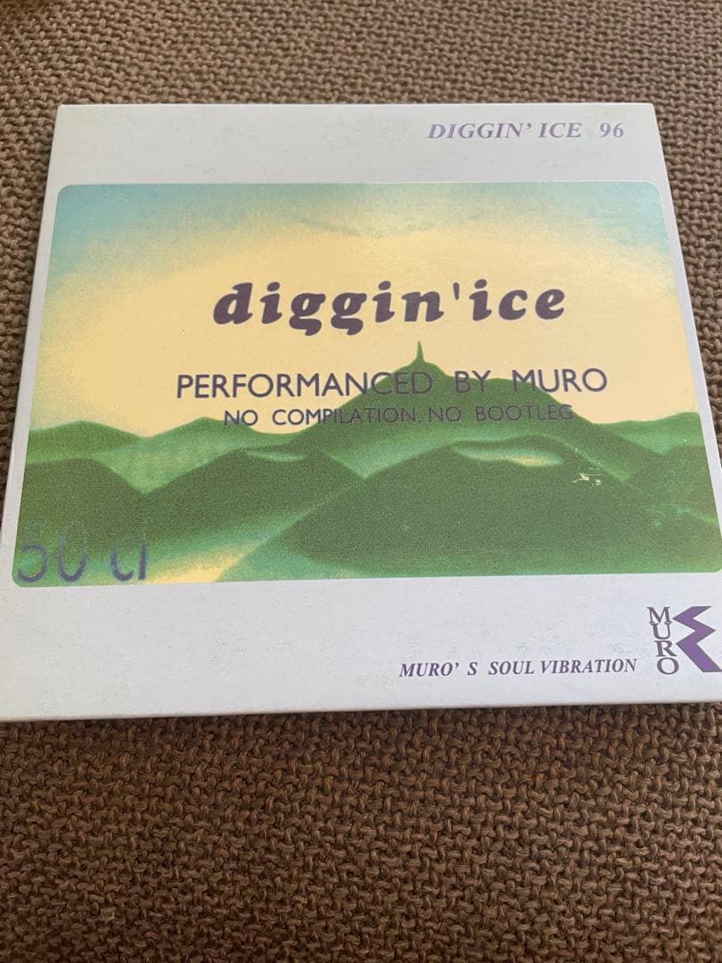 diggin’ ice 96 DJ Muro 2 CD Mix 初版 希少