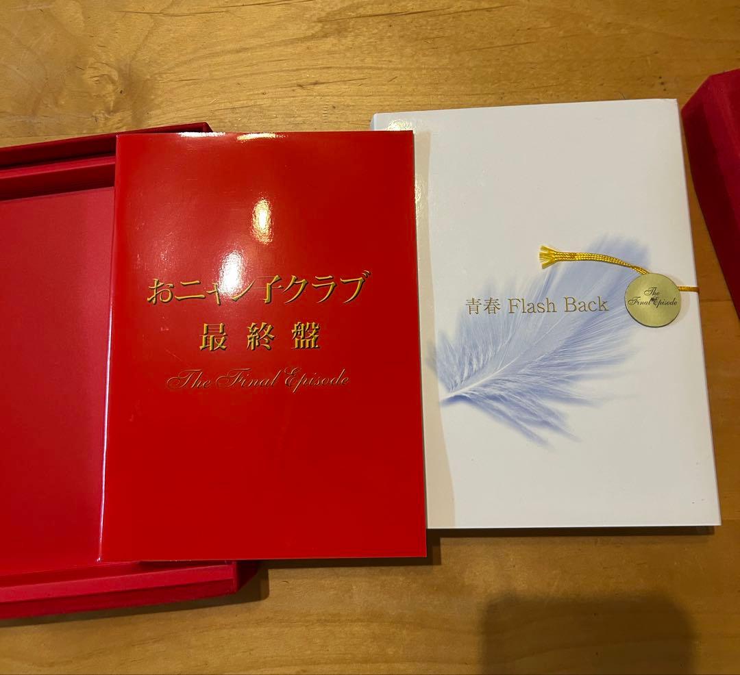 おニャン子クラブ 最終盤 　 The Final Episode　DVD BOX