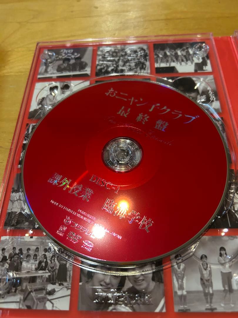 おニャン子クラブ 最終盤 　 The Final Episode　DVD BOX