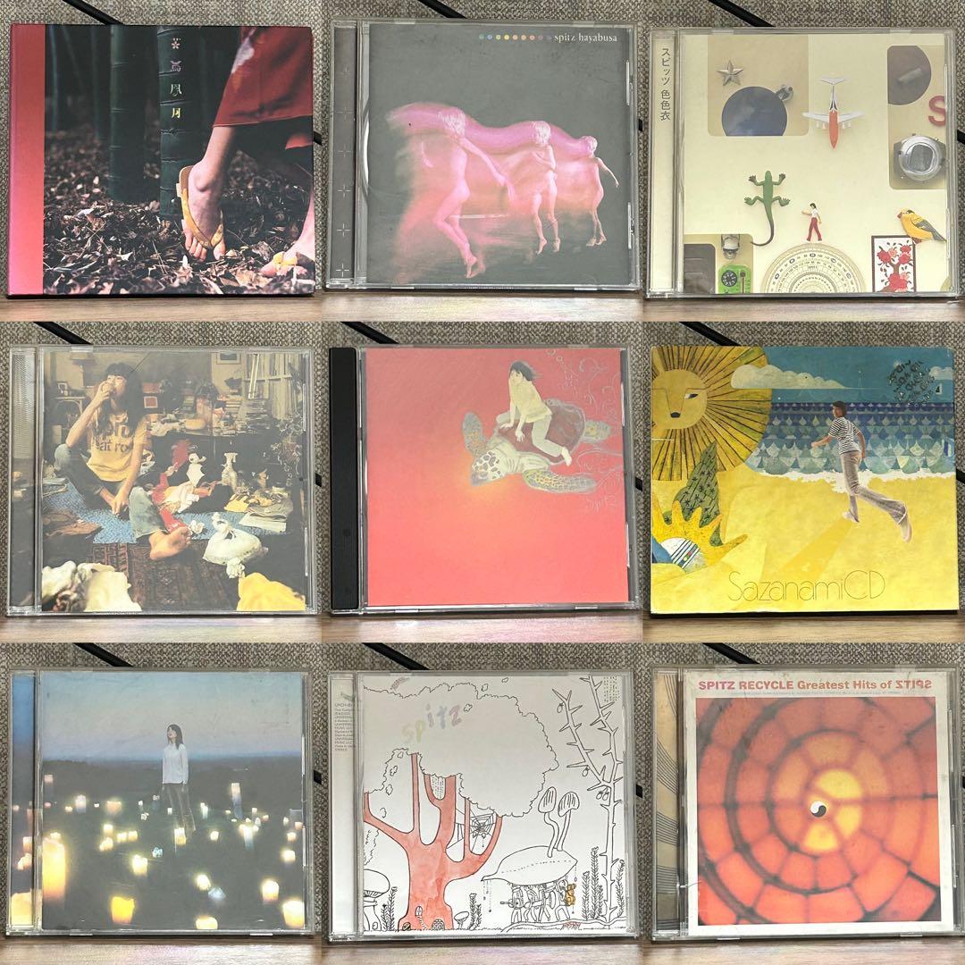 スピッツ CD 20枚セット まとめ売り