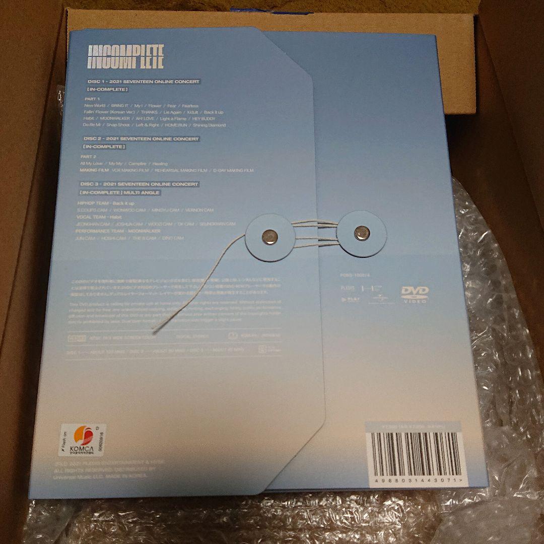 SEVENTEEN　incomplete　DVD　未再生　セブチ