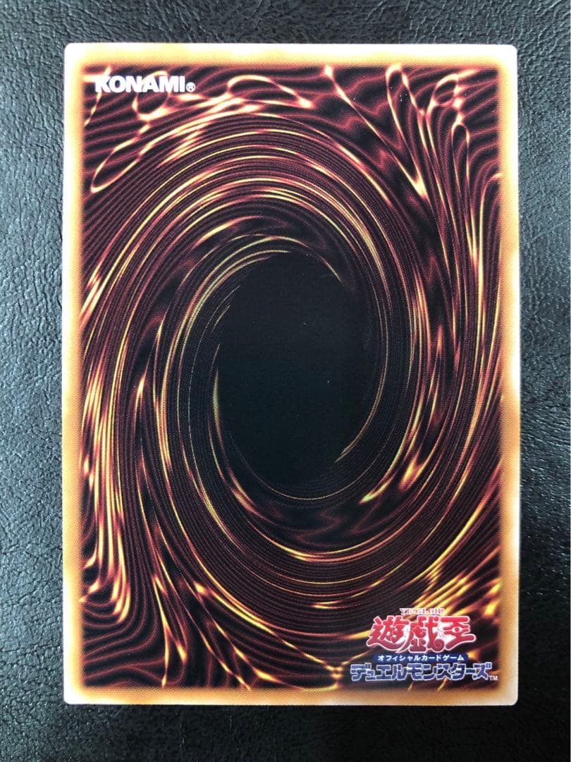 kny26132#73遊戯王 閃刀姫-ハヤテ 25th 絵違い