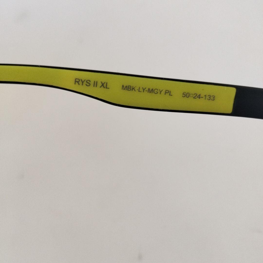 Eyevol RYS Ⅱ XL　アイヴォル