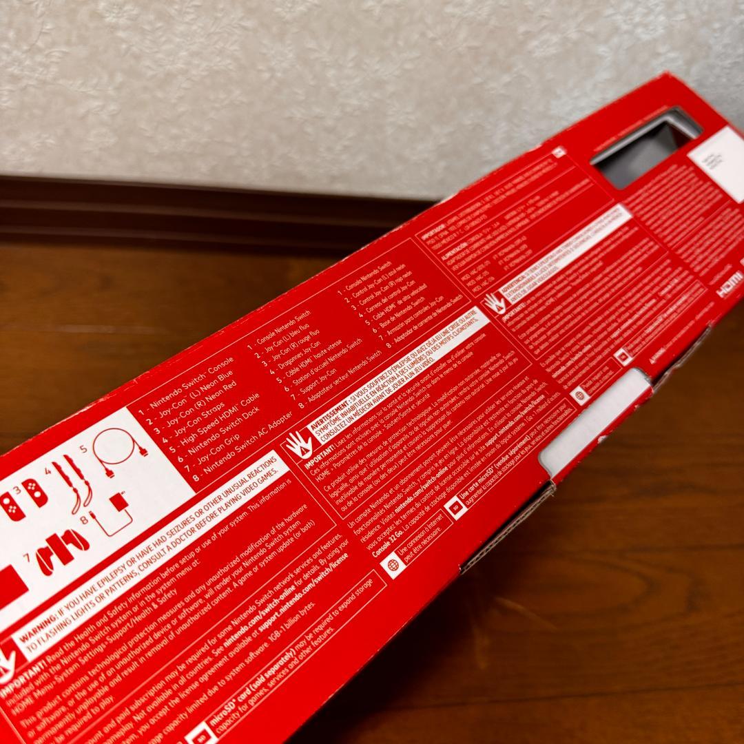 Nintendo Switch本体・箱あり