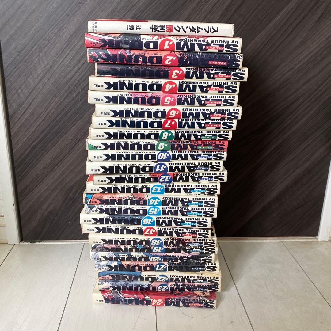 スラムダンク 24全巻セット