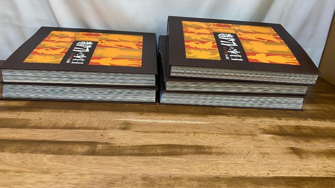 【美品・全50冊・送料無料】週刊 原寸大 日本の仏像 全巻セット