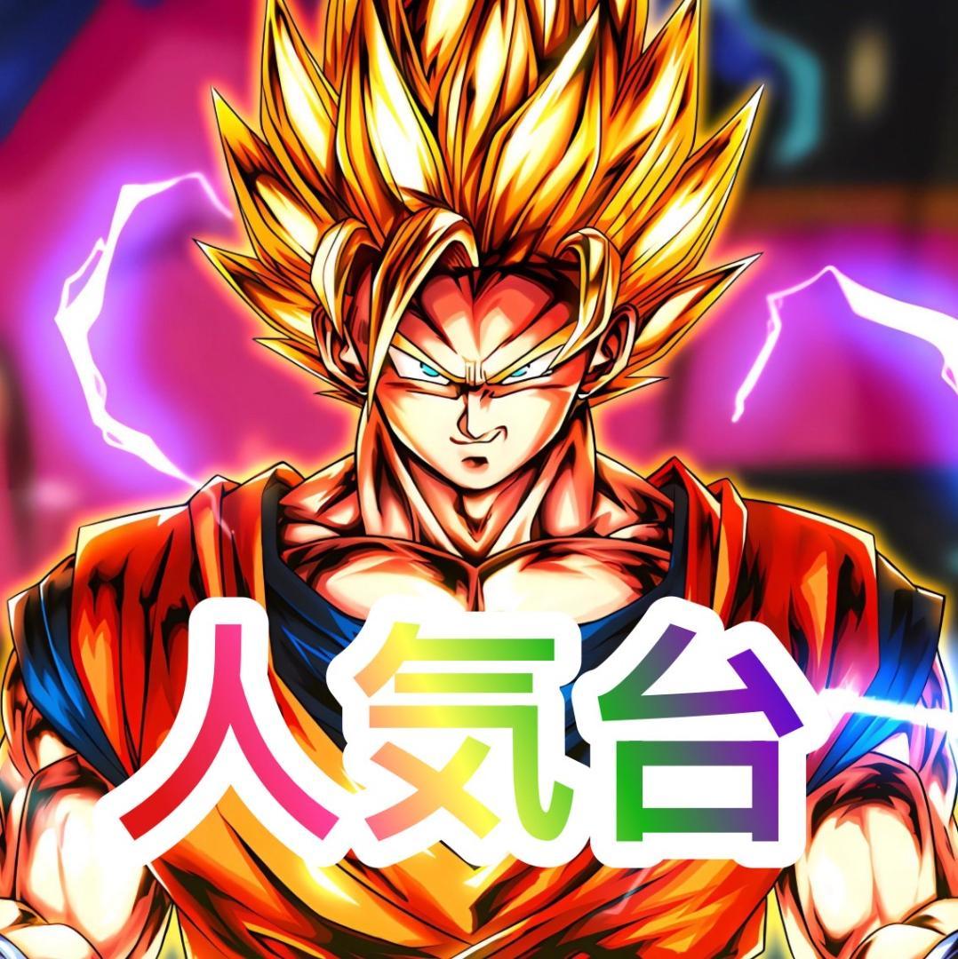 ねふてぃす　ゴジラ対エヴァンゲリオンｊＡ　簡易ユニットボリューム調整付