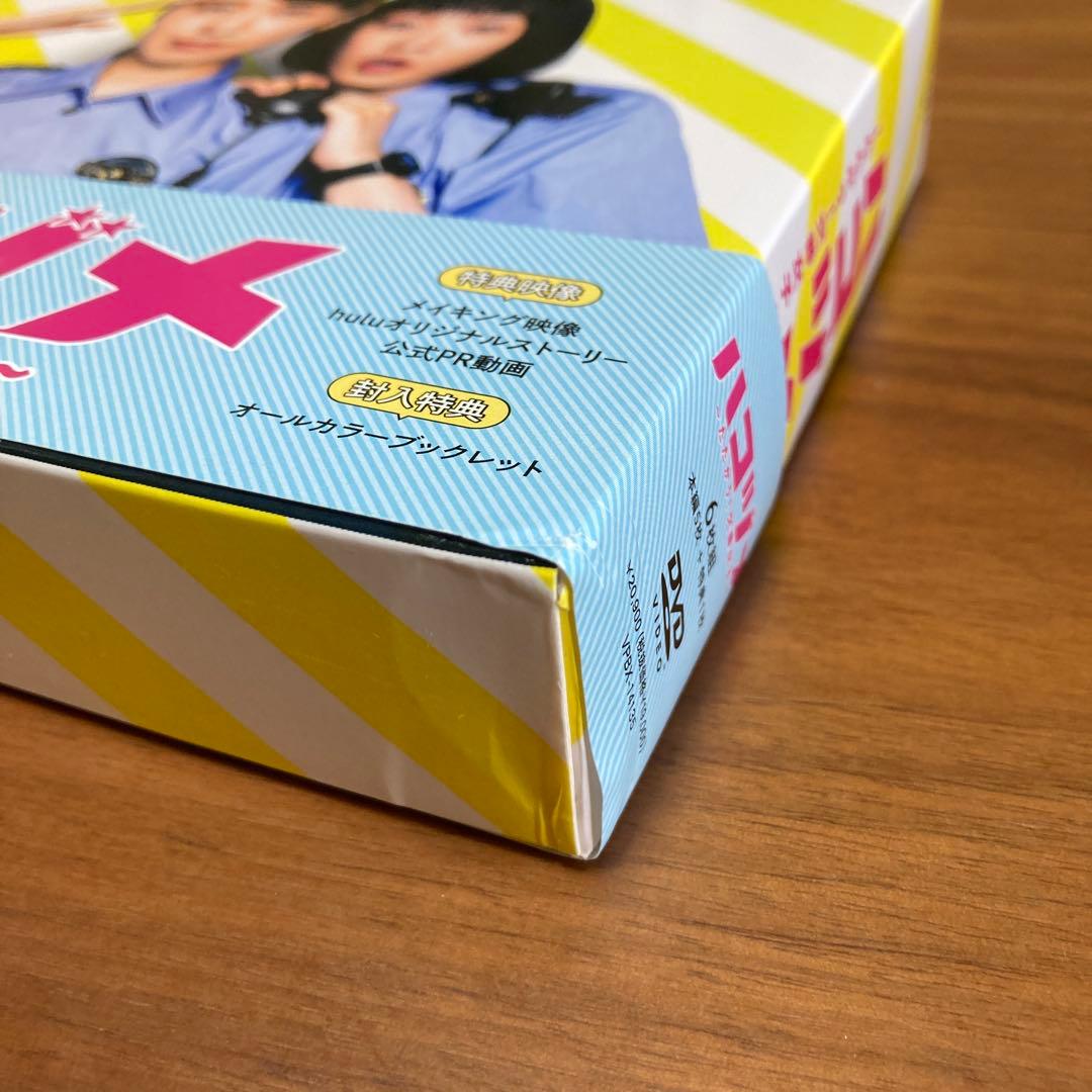 ハコヅメ ～たたかう！交番女子～ DVD 6枚組