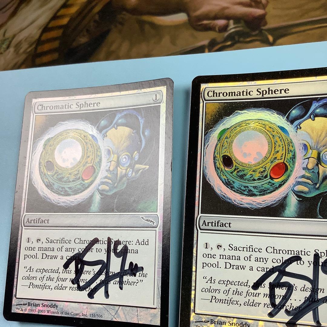 彩色の宝球　MRD英語foil サインド　3枚セット