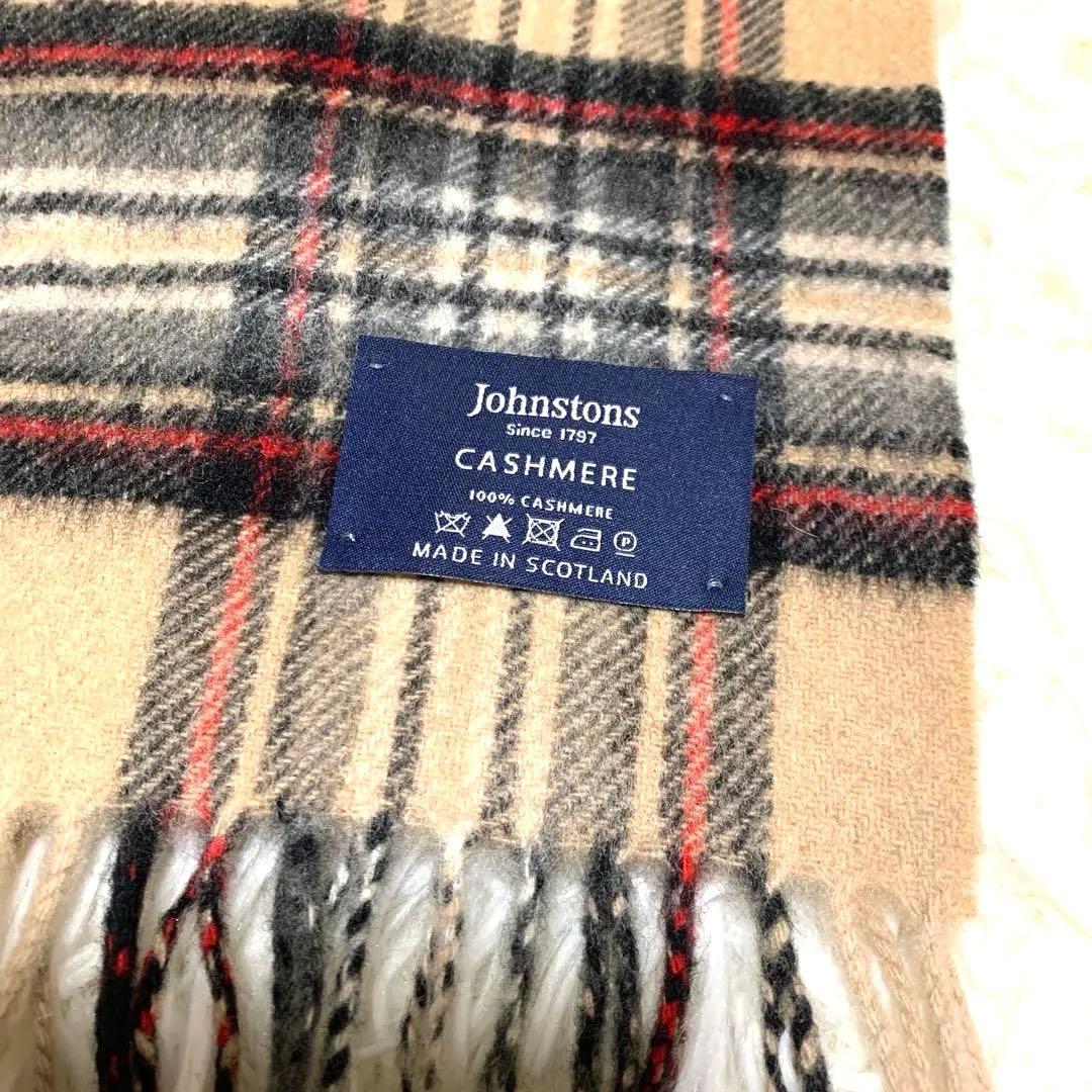 【美品】 Johnstons ジョンストンズ カシミヤ100% マフラー