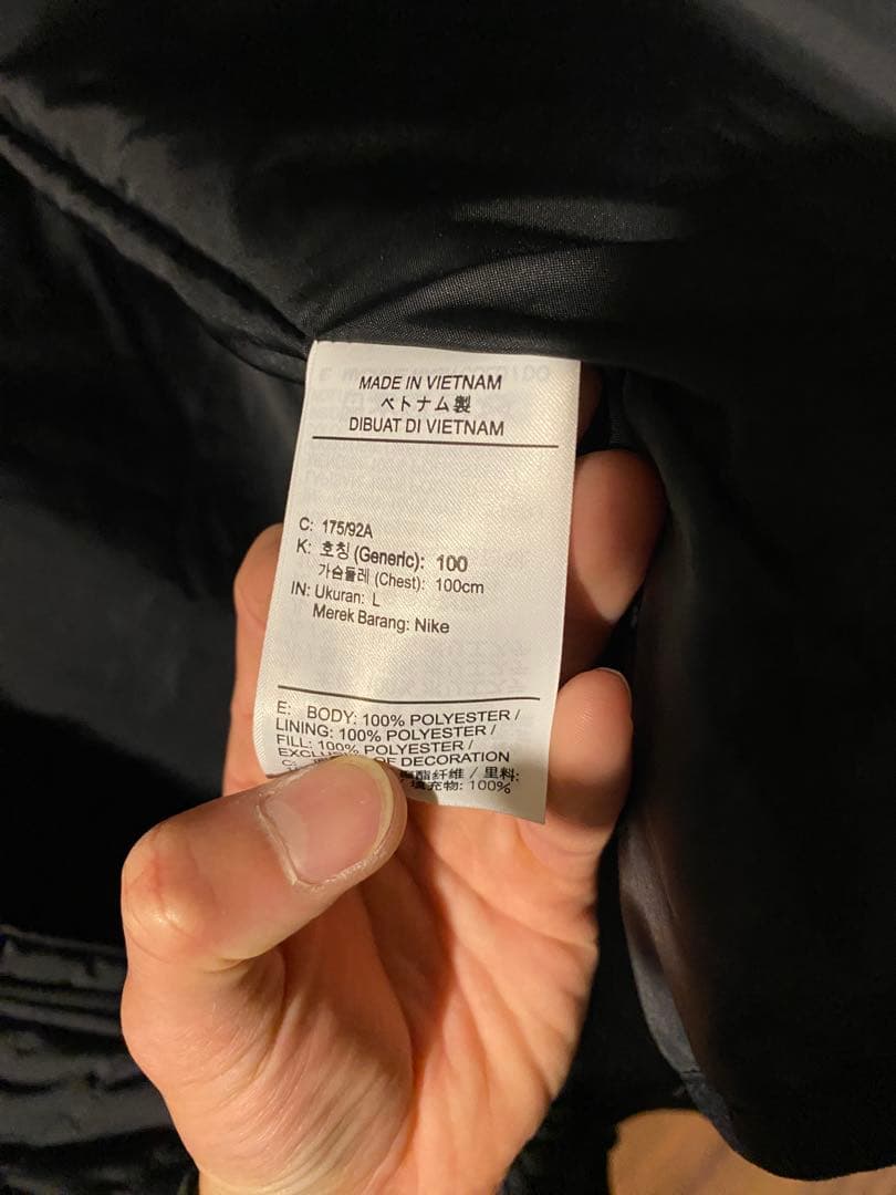 Nike ベスト