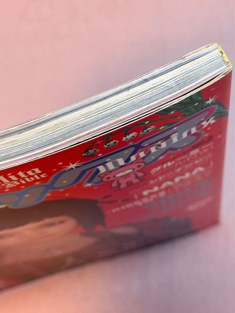 即日発送　KERAマニアックス　2 美品