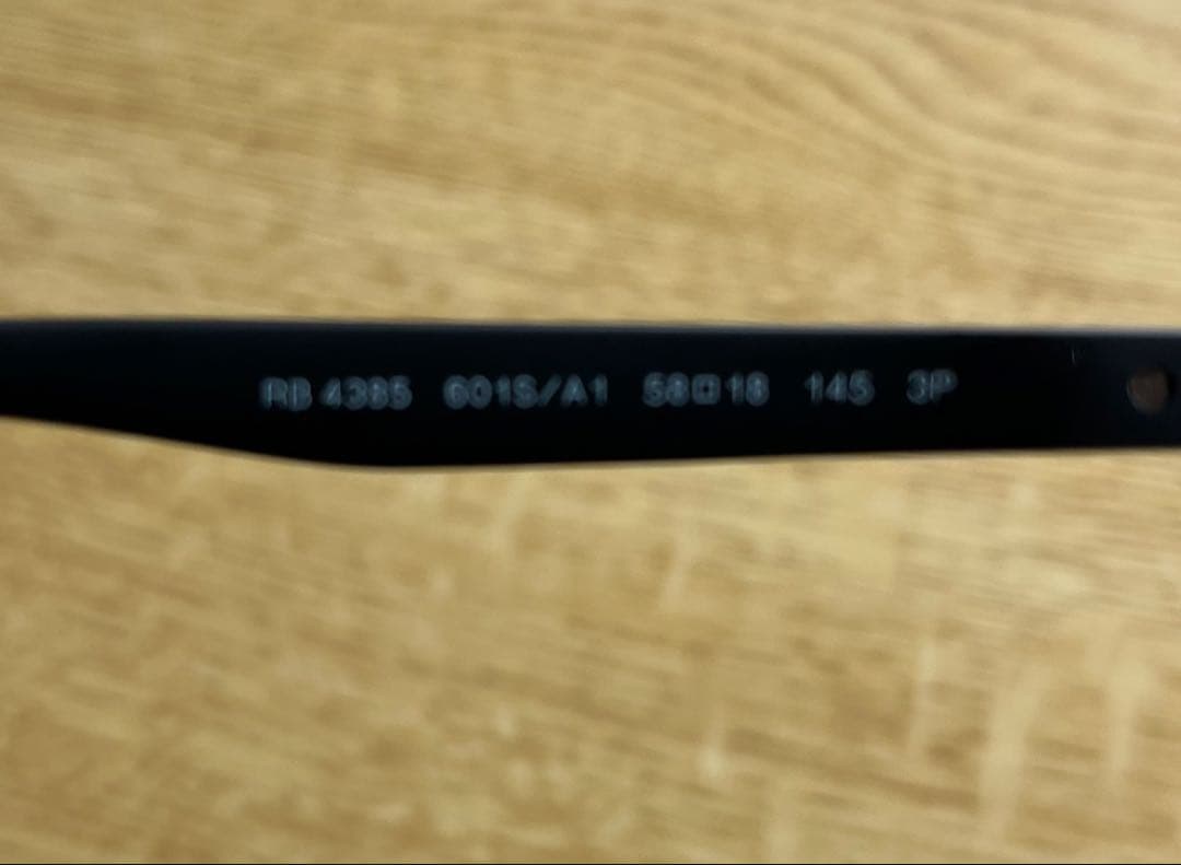 新品未使用 レイバン RB4385 601S/A1 クロマンス 偏光サングラス