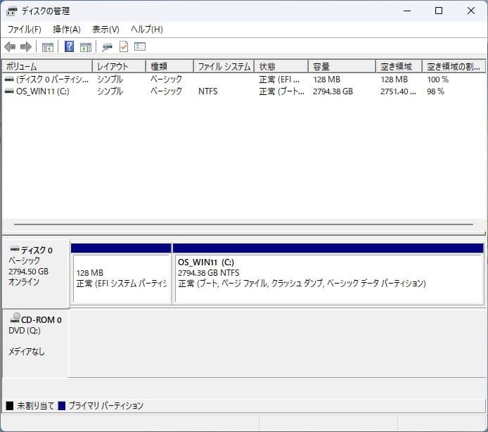Win11 25H2 NECデスクトップPC Core i5 PC-MK33ML