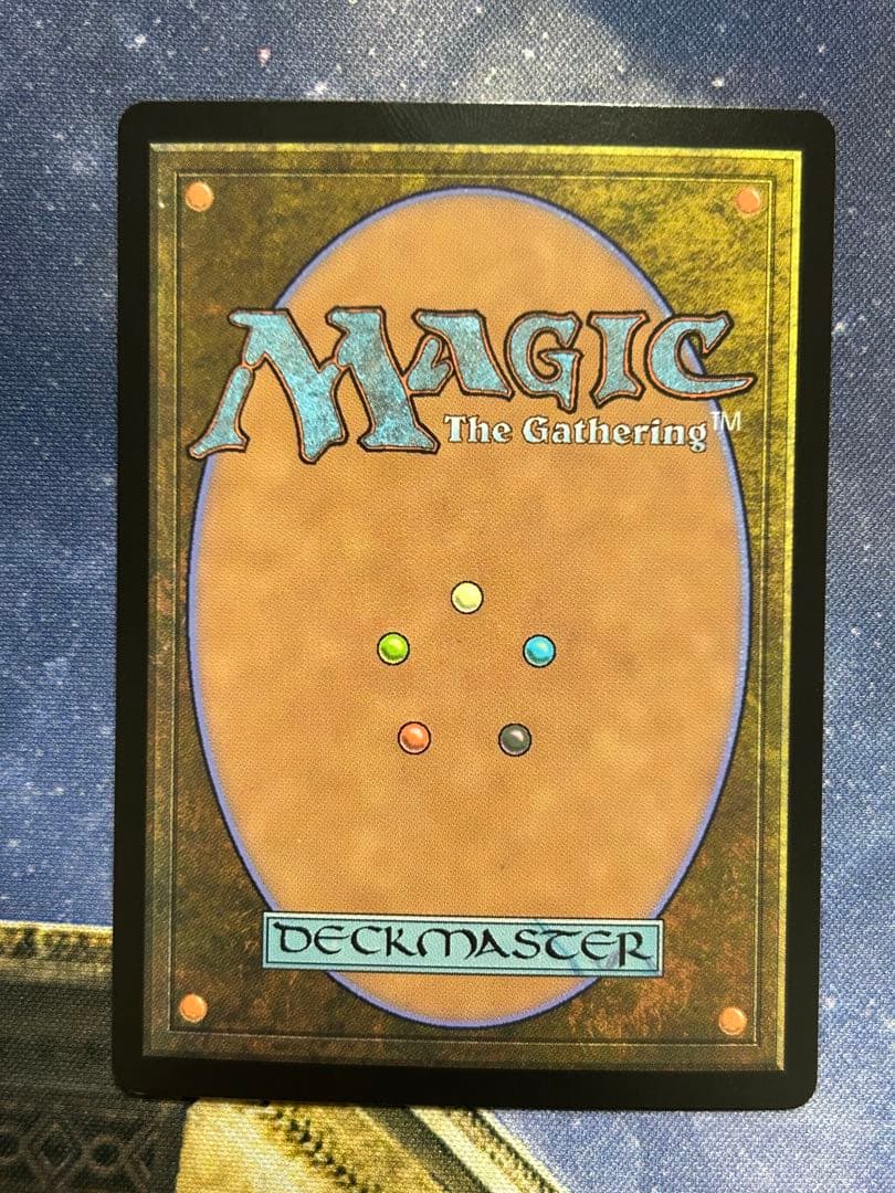 MTG 跳ねる春、ベーザ ボーダーレスfoil 日本語版 2枚