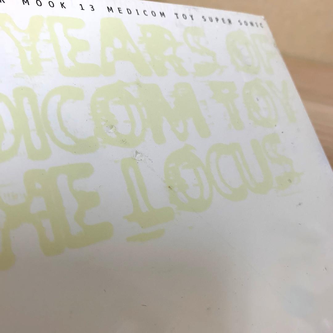 MEDICOM TOY SUPER SONIC 限定BE＠RBRICK付属★新品