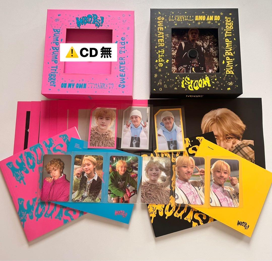 WOODZ スンヨン　アルバムまとめ売り トレカ込み