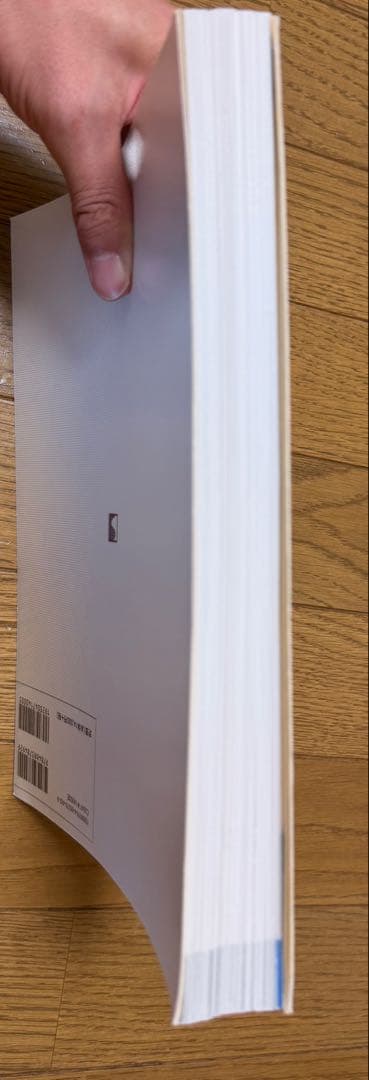 裁断済　値下中 最新主要文献とガイドラインでみる 麻酔科学レビュー 2025