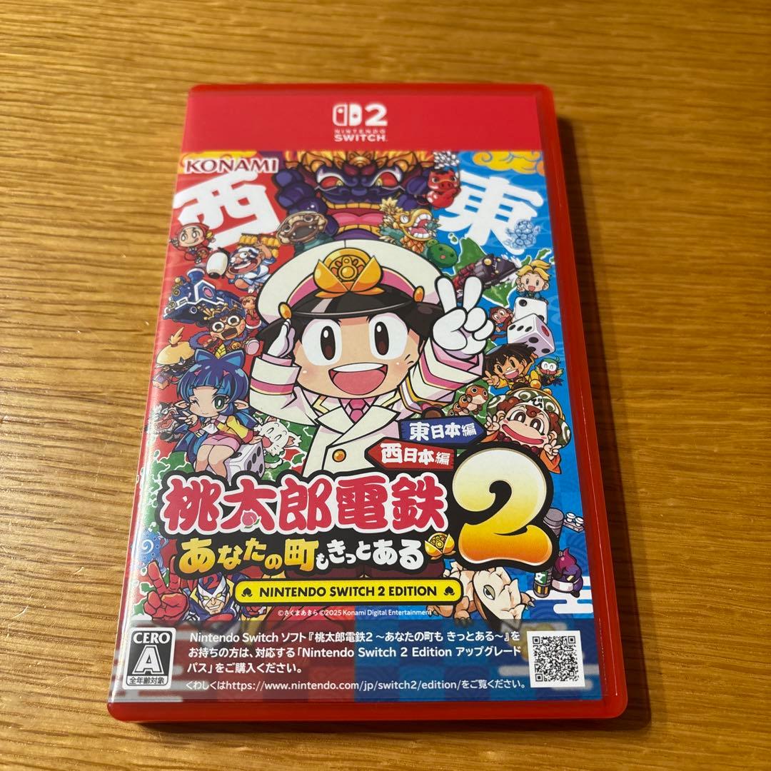 【新品同様品】桃太郎電鉄2Nintendo Switch 2 コード未使用