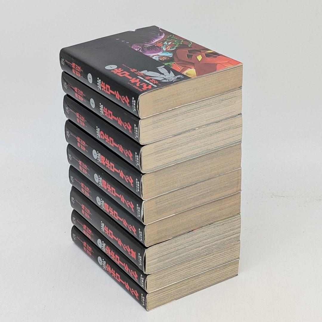 ゲッターロボ 全巻セット 永井豪 石川賢 G 號 真 アーク