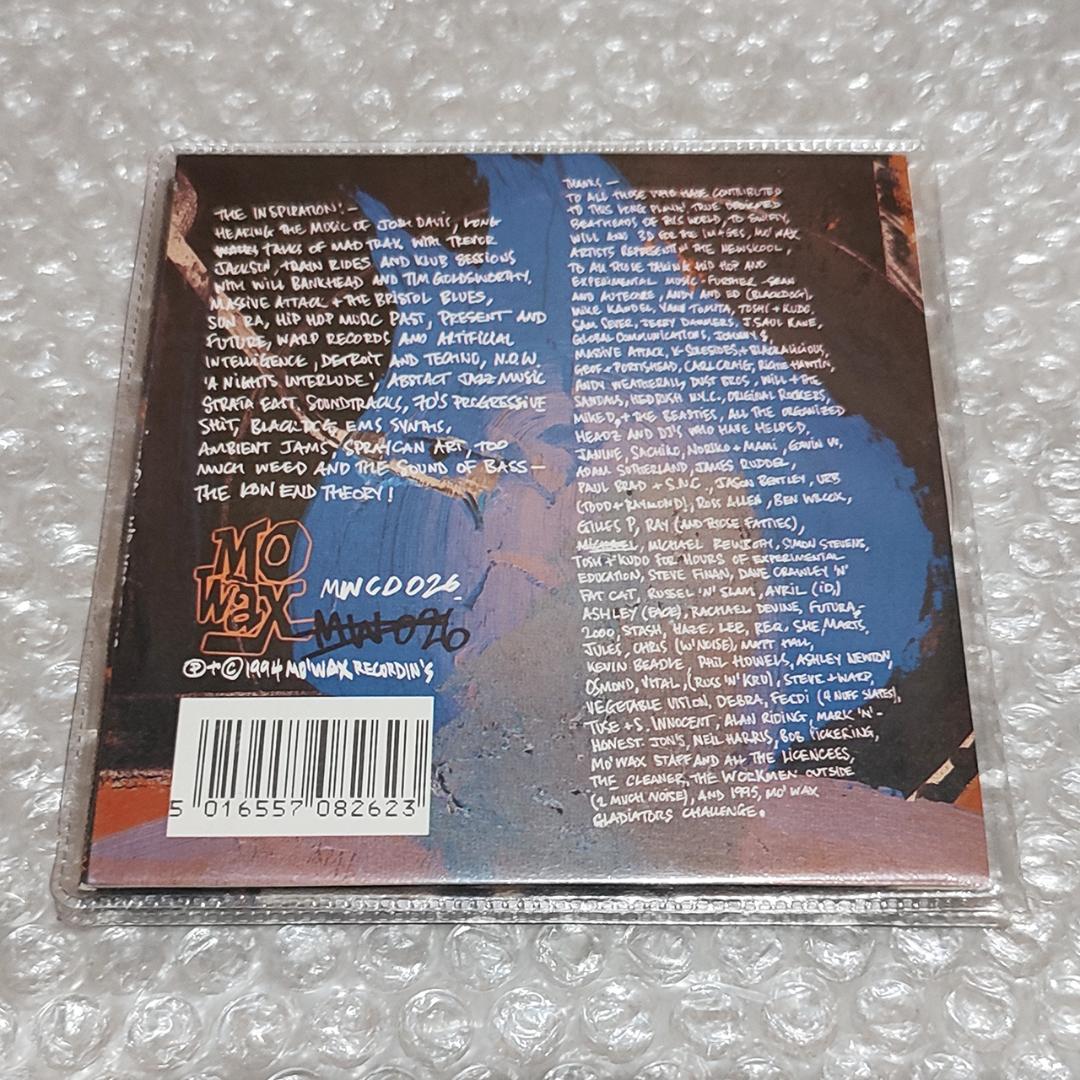 【希少】V.A. / HEADZ アブストラクト・ブレイクビーツ歴史的名盤