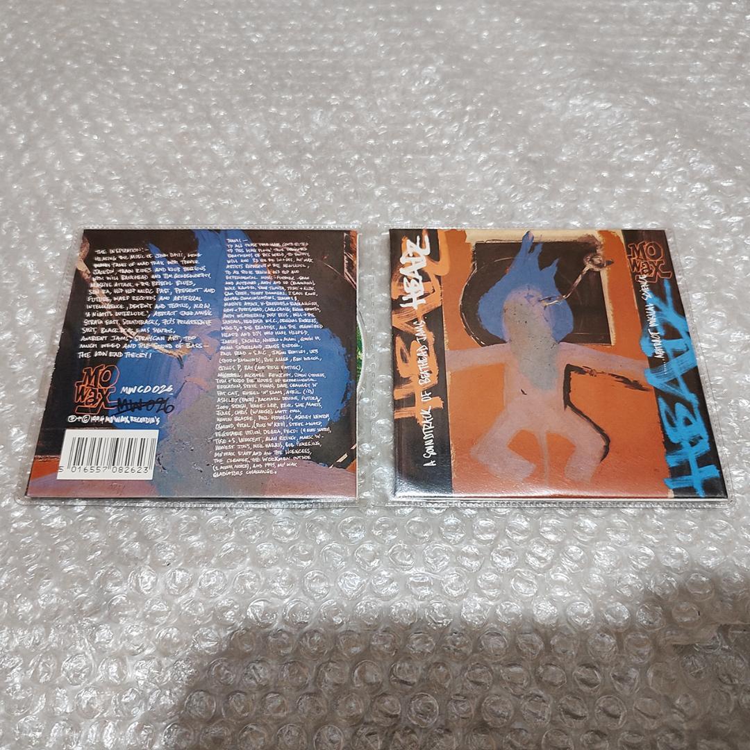 【希少】V.A. / HEADZ アブストラクト・ブレイクビーツ歴史的名盤