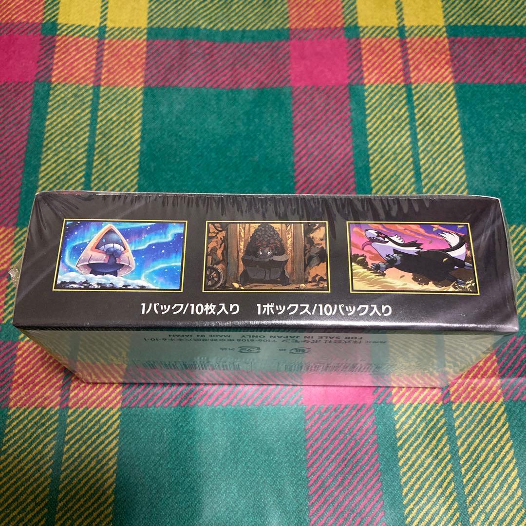 田*中様 新品未使用即日発送ポケモンカードメガドリームEXハイクラスパックシュリ