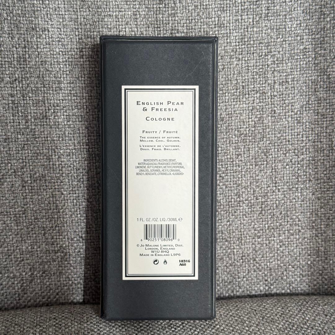 ジョーマローンイングリッシュペアー コロン 30ml