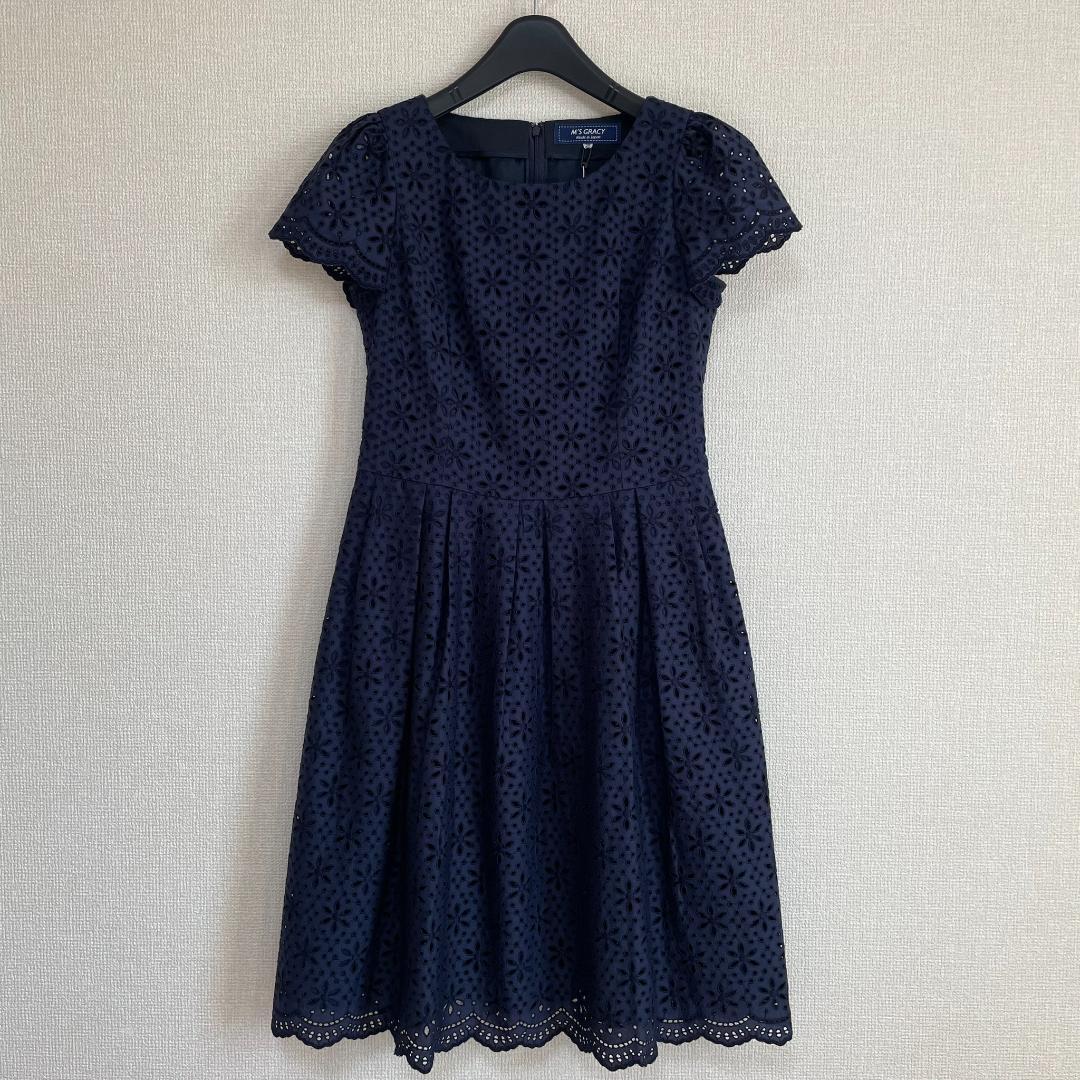 新品 エムズグレイシー M's GRACY 濃紺 ワンピース 38 日本製 春夏