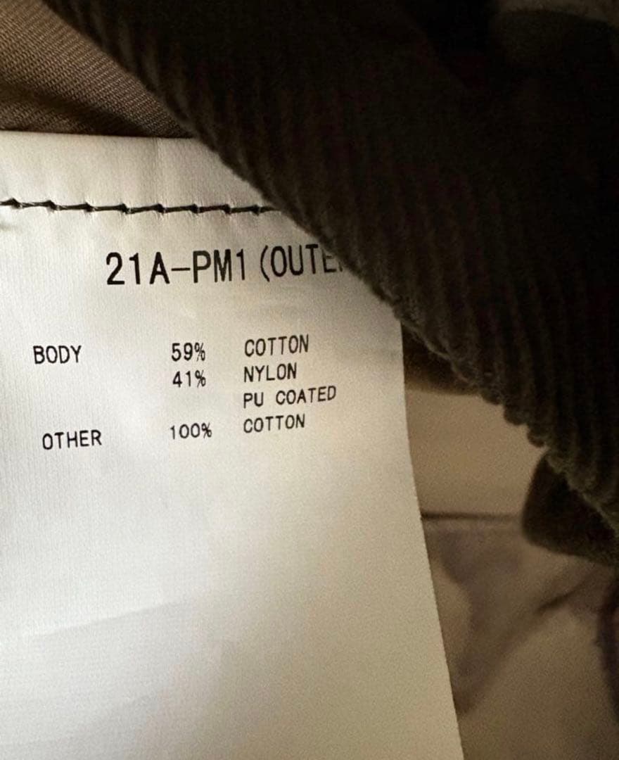 ブリティッシュメイド　オーケンコール　コート　38 カーキ