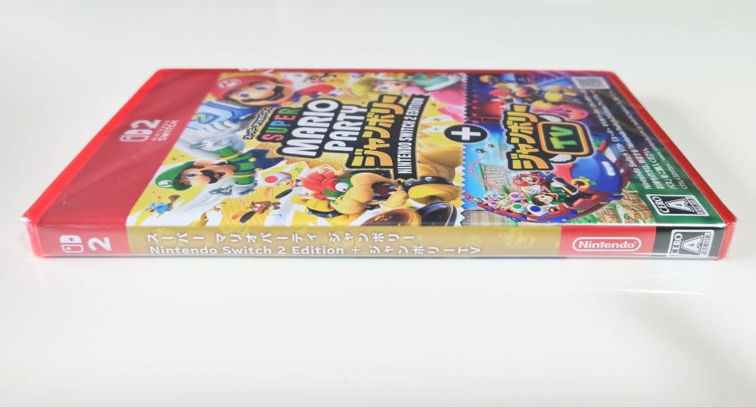 の*ん様 スーパーマリオパーティジャンボリー Nintendo Switch2エ