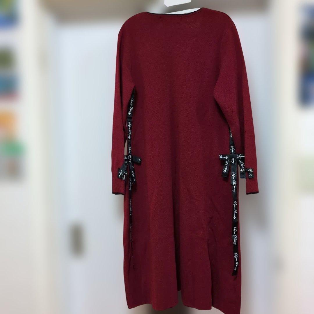 専用　タグ付き新品未使用　スーパービューティー　おしゃれ　ニットカーデガン