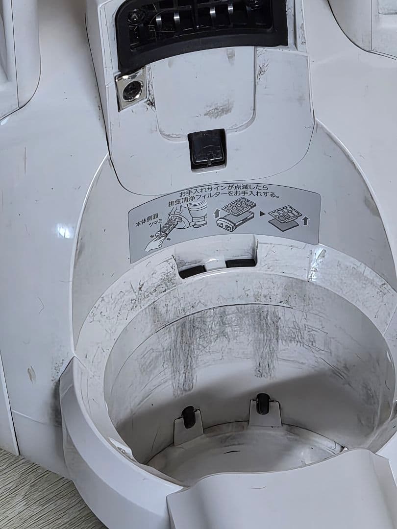 2024年製。東芝掃除機 コード式サイクロン キャニスター VC-S610X-W