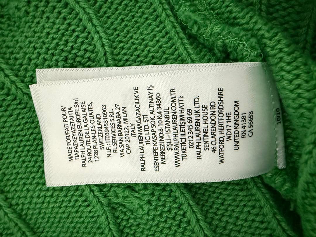 Polo Ralph Lauren ケーブルニットクロップドポロシャツ グリーン