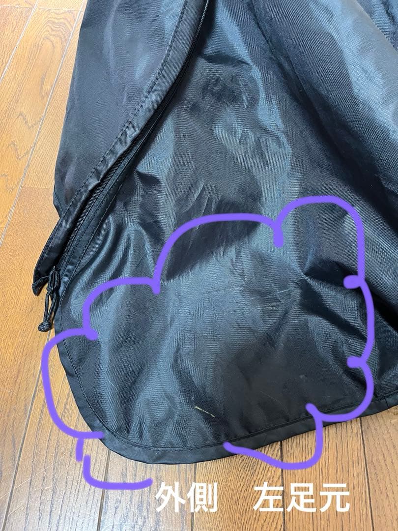 ノロッカ　norokka レインカバー　ブラック　後ろ用