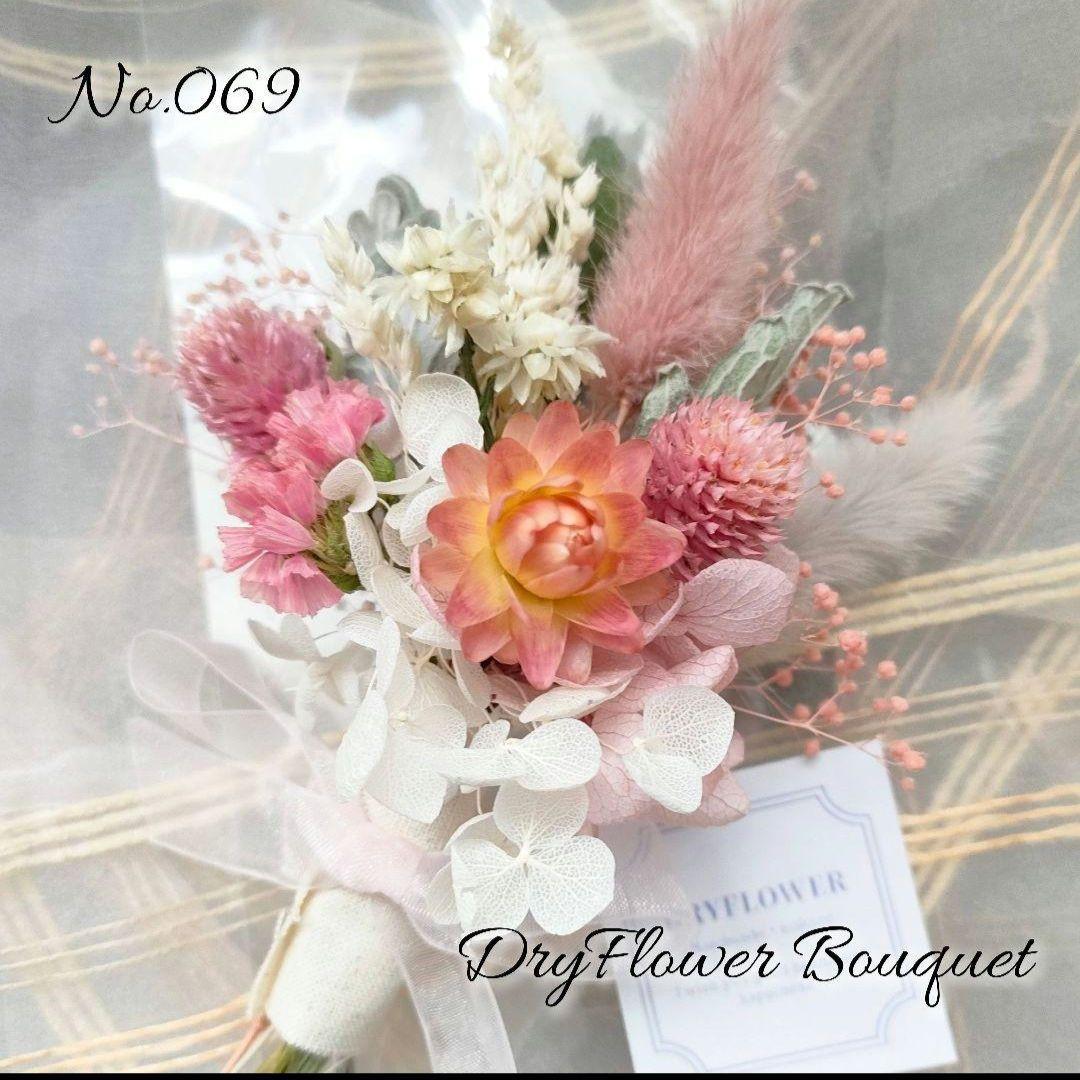 KahoRiho.10点①簡易梱包❁ドライフラワー❁ミニブーケ❁プレゼント
