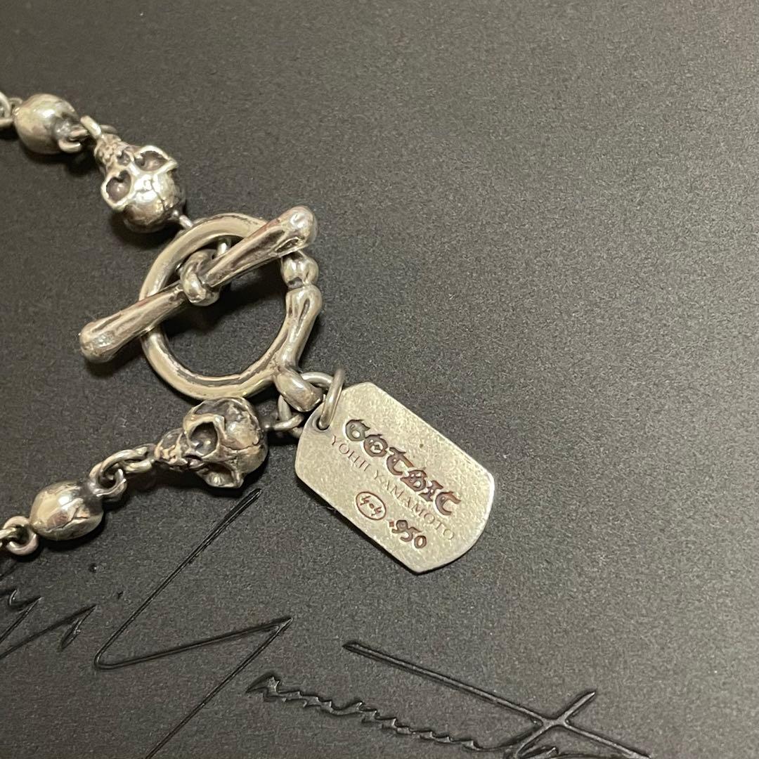 ゴシック ヨウジヤマモト ALIENSKULL NECKLACE