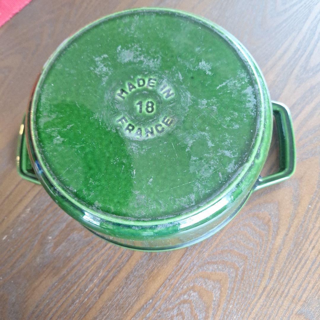 STAUB LA COCOTTE グリーン 18cm