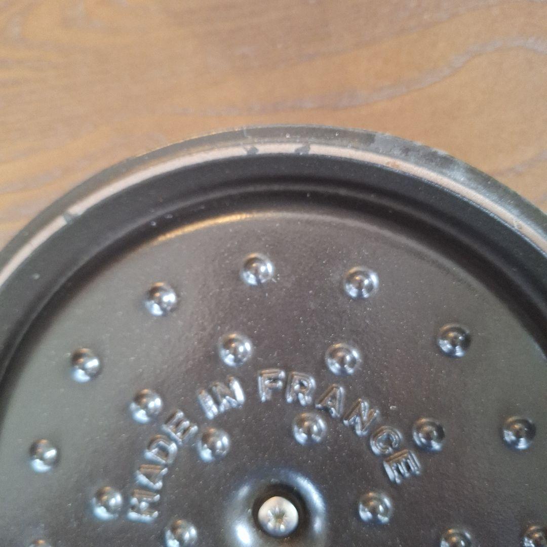 STAUB LA COCOTTE グリーン 18cm