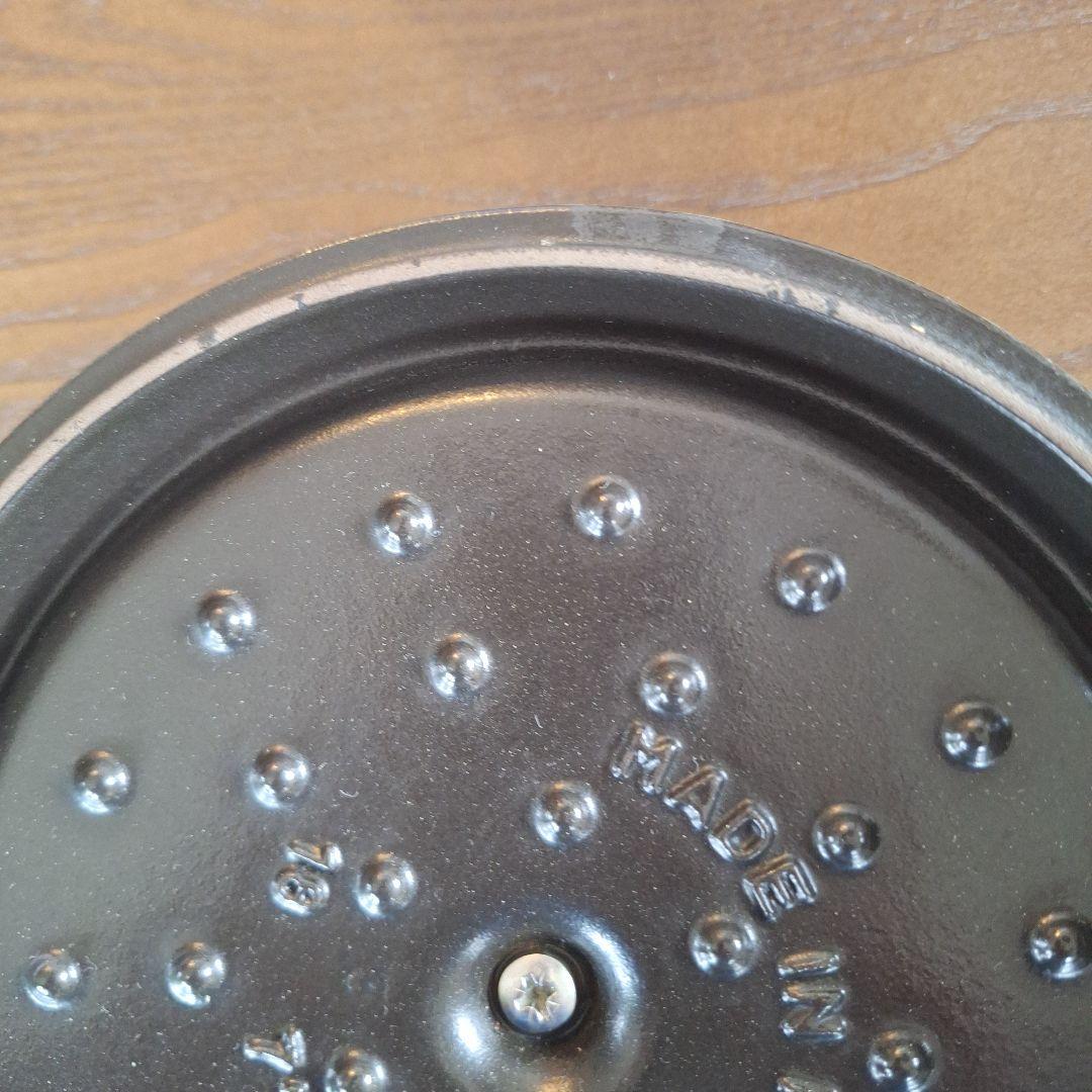 STAUB LA COCOTTE グリーン 18cm