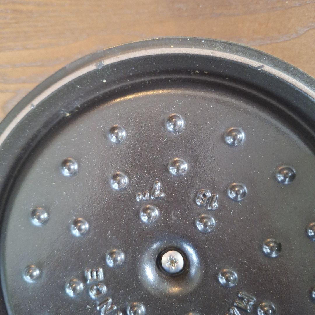 STAUB LA COCOTTE グリーン 18cm