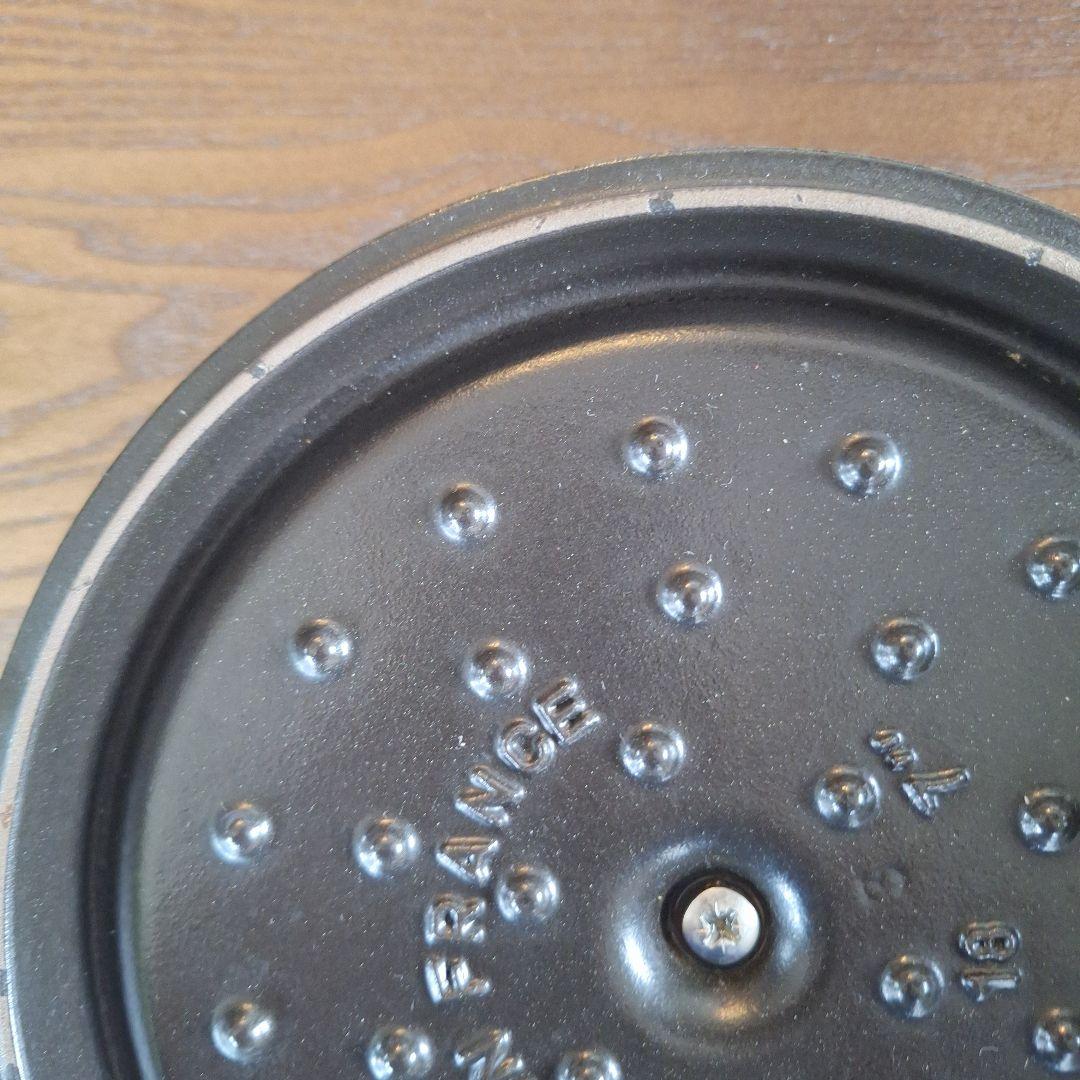 STAUB LA COCOTTE グリーン 18cm