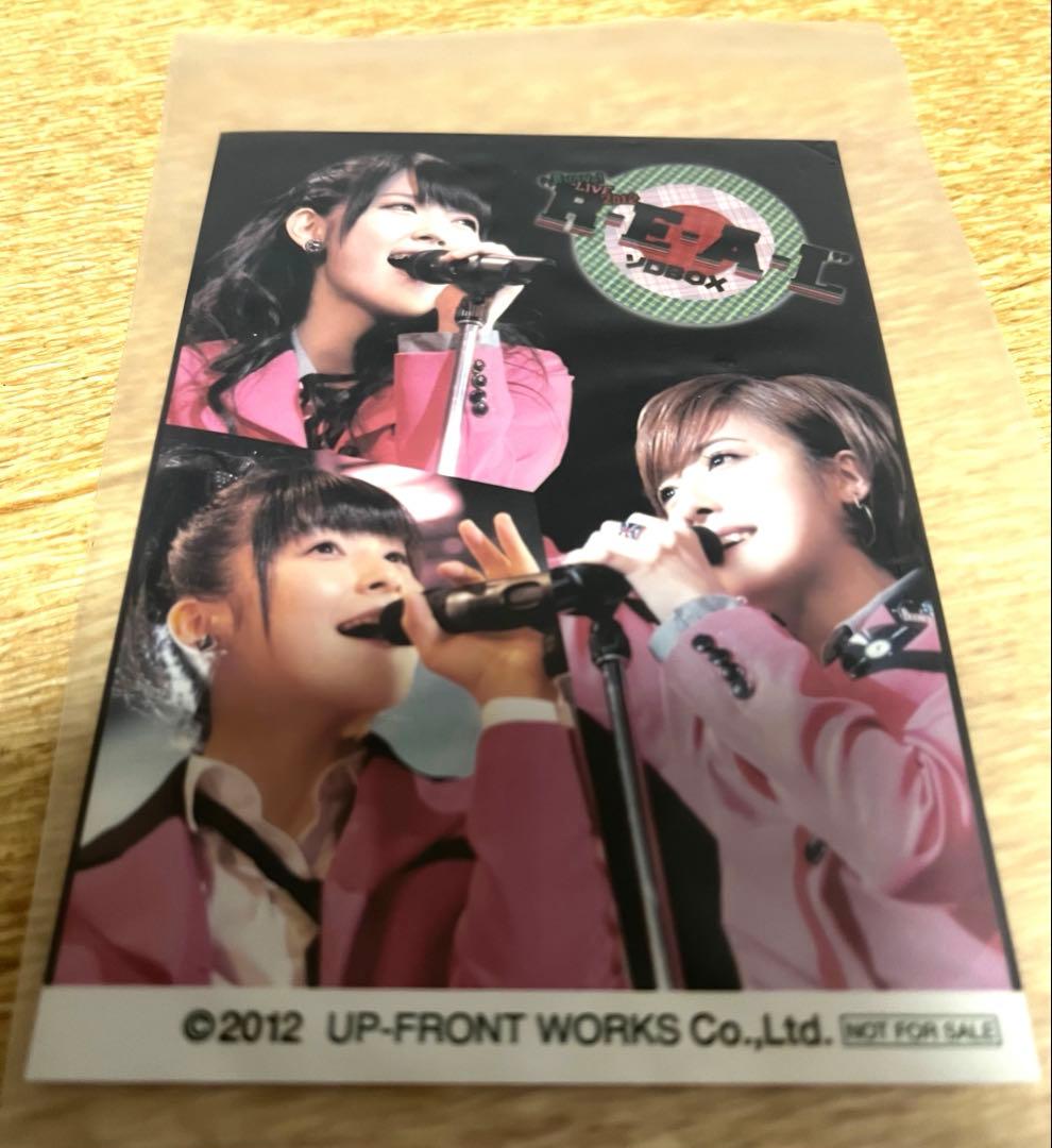 Buono！ REAL ソロDVD BOX